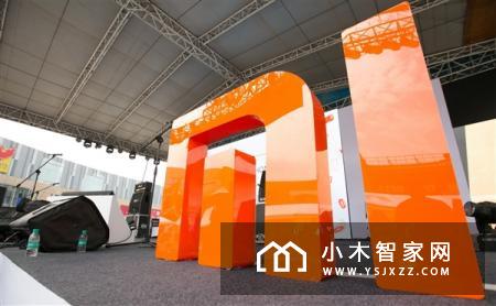 小米7天内四次回购股票：耗资4.5亿