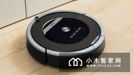 扫地机器人好么？听听网友点评扫地机器人十大品牌排名